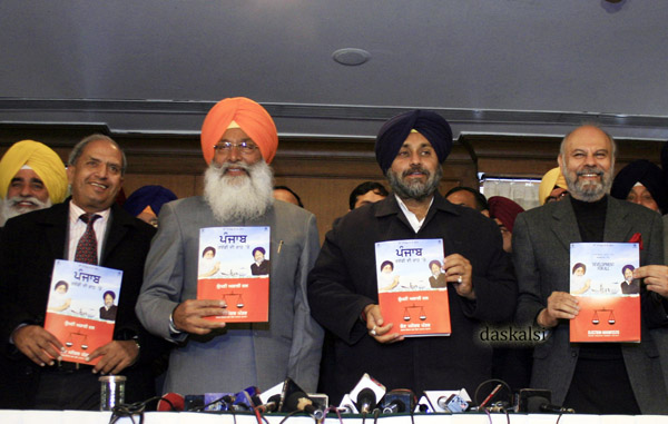 Sukhbir Badal promises a Healthy , Properous,Pollution free and IT savy Punjab in Election Manifesto 