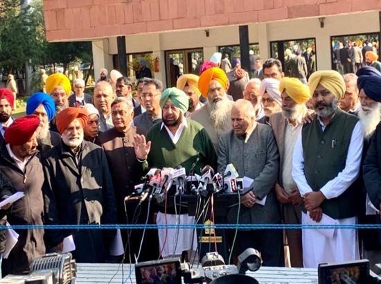 Punjab all-party meet unanimously resolves not to allow transfer of Punjab’s river water to Haryana