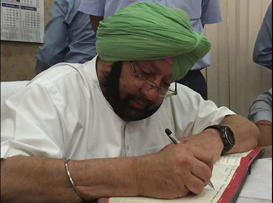 Punjab Vigilance gives clean chit to Amarinder in Ludhiana’s City Centre scam