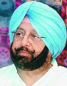 Amarinder promise to cancel all false cases and punish the guilty officers 