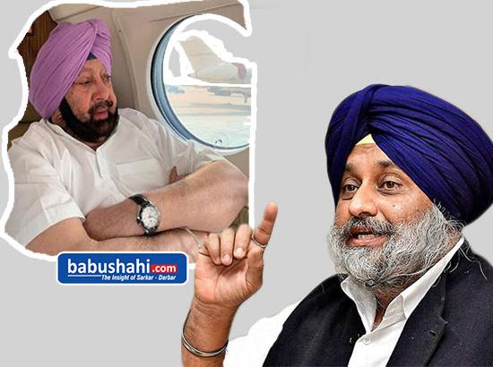 Amarinder's denial a nervous response of a CM in panic: Sukhbir