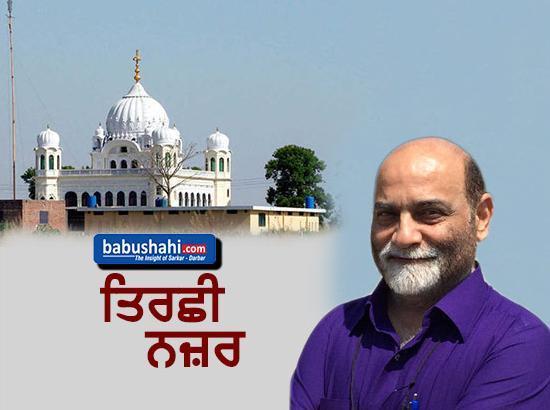 Kartarpur Deadlock: How Baljit Balli's Tirchhi Nazar had visualised it (watch video)