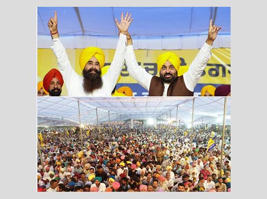 Bhagwant Mann to the people of Bathinda: You've defeated stalwarts before, it is time to throw Harsimrat Badal out too