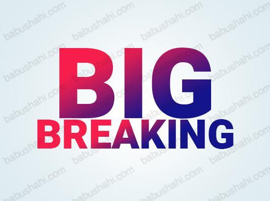 Blast in Police Station in Jalandhar , one cop injured