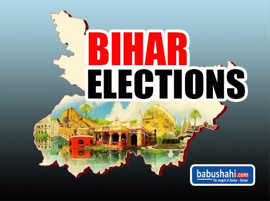 Bihar sees 51.90% turnout till 5 pm