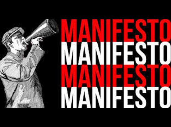 AAP’s Lucky 51-Point Manifesto – Acceptability and Accountability in Voter’s hand

