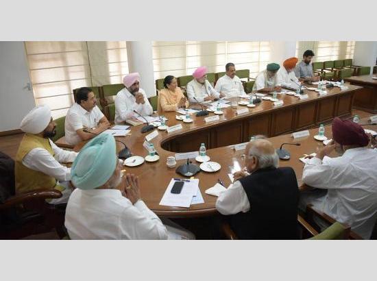Punjab CM calls emergency meeting on Farmers’ issue in wake of ‘Bharat Bandh’ call given by Samyukt Kisan Morcha 