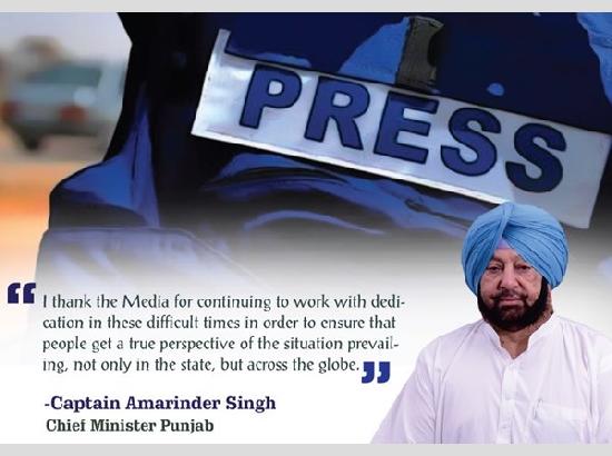 Amarinder praises media for fulfilling their duties even in these trying times
