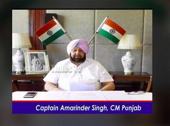 Akalis have sold out Punjab's interests by supporting anti-farmer ordinances, Says Capt. Amarinder 