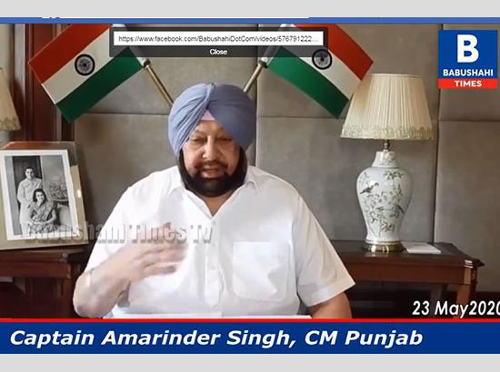 Capt. Amarinder announces 14-day Home Quarantine for anyone coming to Punjab by Domestic Flights, Trains & Buses 