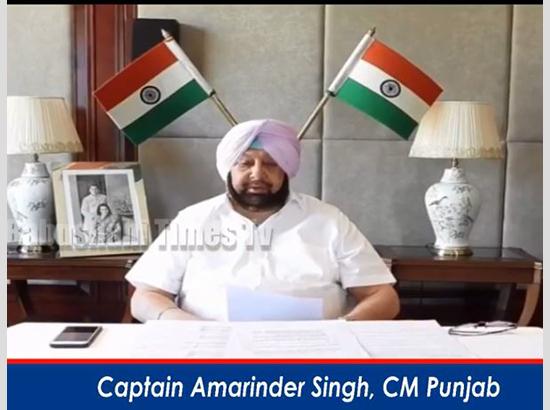 Curfew over , lockdown begins from May 18, announces Amarinder (Watch Video also )