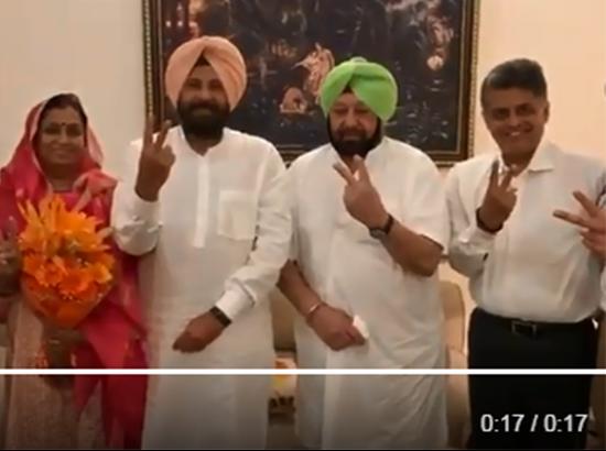  2 More Punjab Congress LS candidates announced 