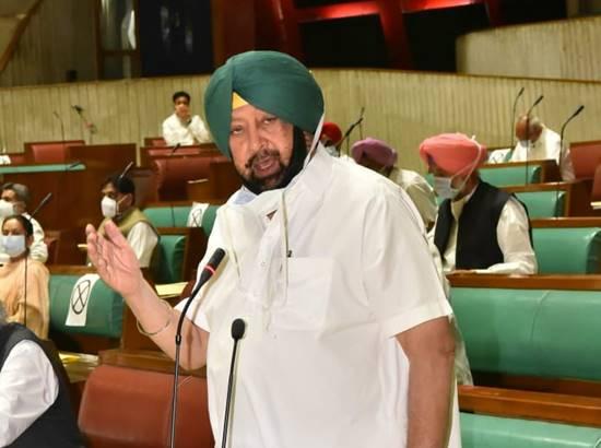 Ready to quit or be dismissed rather than bow to injustice to farmers: Amarinder