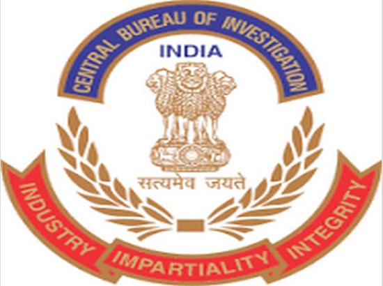 IMA Scam: CBI files charge sheet against IGP, DCP and 26 others