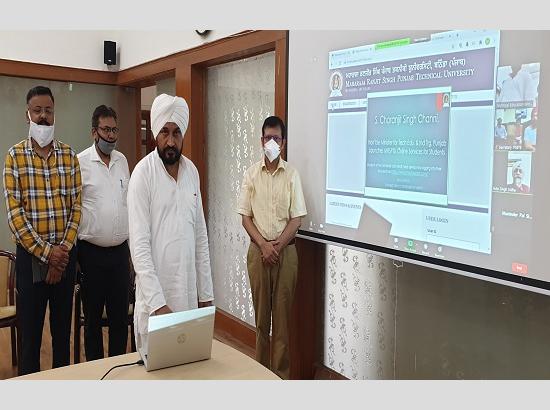 Channi launches portal of MRSPTU to provide online services to students 
