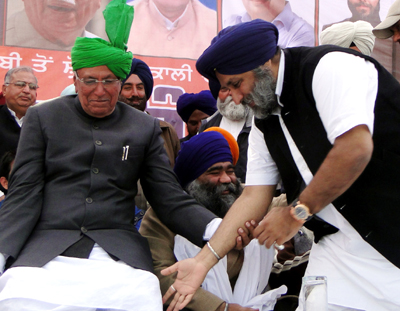 Babushahi.com - Latest News