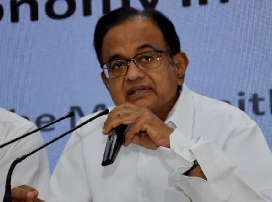 Chidambaram fails to get relief from Supreme Court on bail plea, Congress backs him