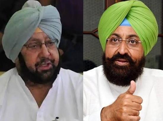 Go to Cong high command if you have any grudge against state govt, Amarinder dares Bajwa