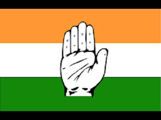 Names Of  25 More Congress Candidates Finalized In CEC Meeting