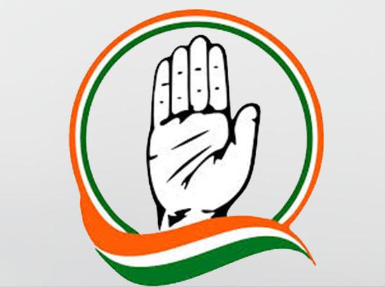 8th list of Lok Sabha candidates released by Congress