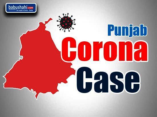 9 more deaths, 316 fresh Covid cases reported in Punjab