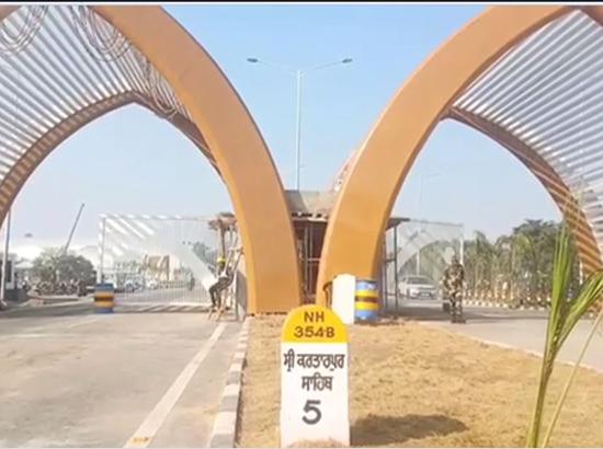  Kartarpur Corridor movement suspended