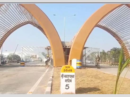 Pakistan trying to create 'mirage of goodwill' over Kartarpur Corridor : India
