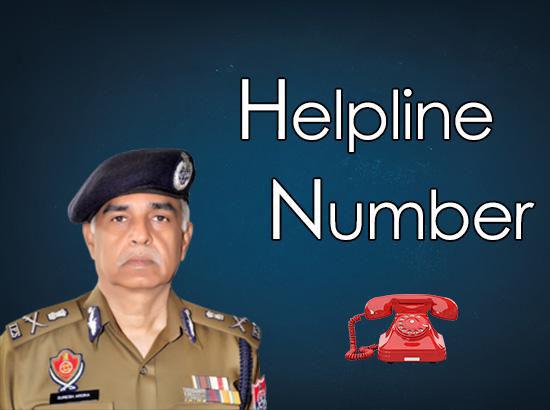 Phone helpline at Punjab DGP office to check status of complaints