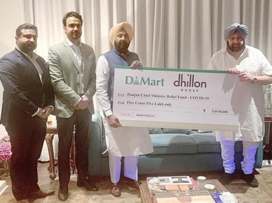 D-MART, Dhillon Group donate Rs 5.05 core to Punjab CM covid relief fund