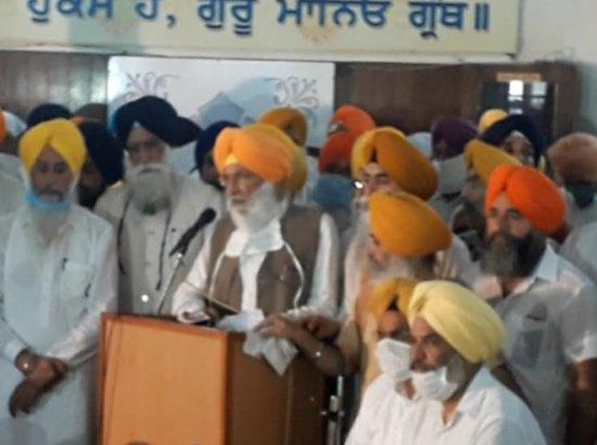 Sukhdev Singh Dhindsa launches new party