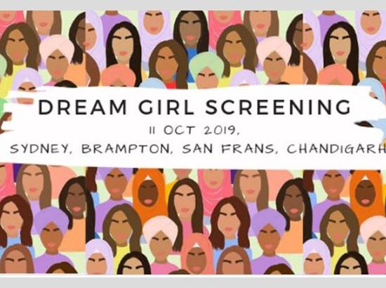 'Bold Punjab' to screen documentary ‘Dream Girl’ showcasing stories of female entrepreneurs