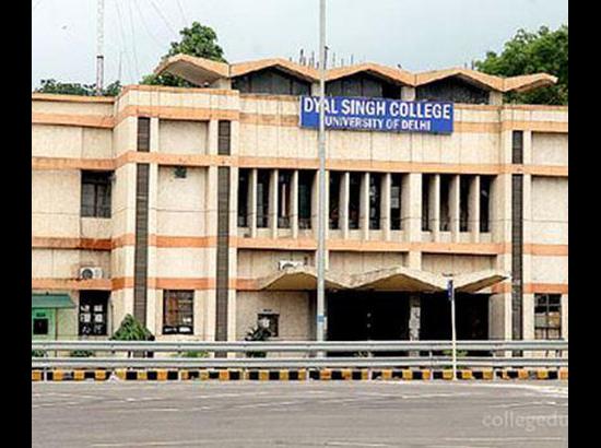 Captain Amarinder strongly opposes renaming of Dyal Singh College