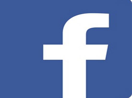 Facebook faces $660,000 fine in UK for data leak 