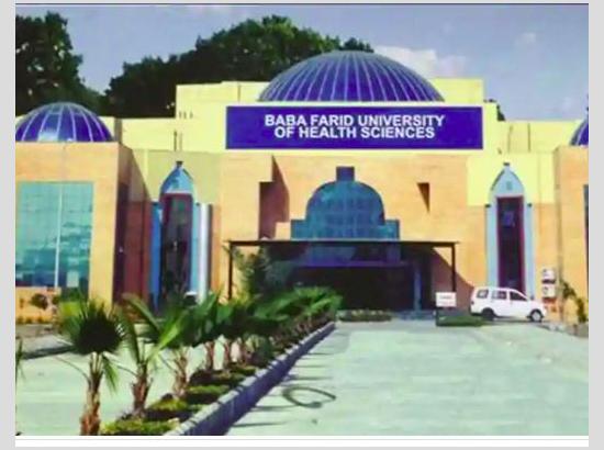 Baba Farid University , on behalf of DMER to conduct exam for all its courses for current session
