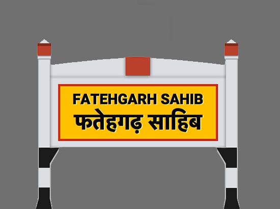 Fatehgarh Sahib got 7th SDM in 10 months