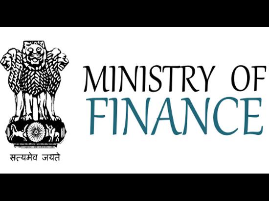 Notification to implement 7th Pay Commission issued ( Click at pdf ) 