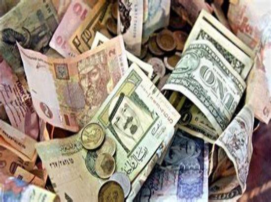 Exchange rates for different foreign currencies notified 