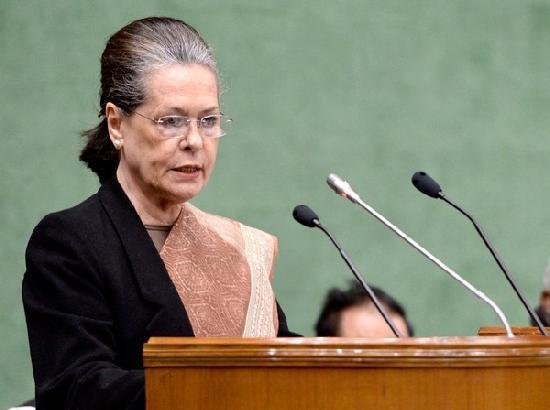 Congress workers protest against own party president Sonia Gandhi
