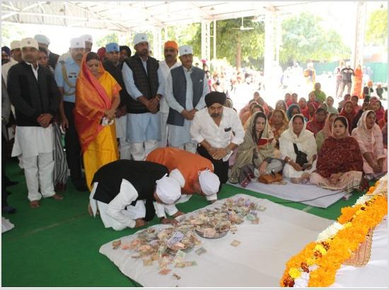 Shabad Kirtan at Rajasthan CM residence to mark 550th anniversary of Sri Guru Nanak Dev Ji Parkash Purab