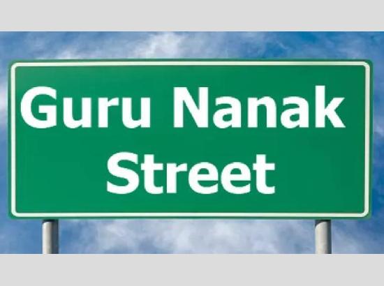 A section of road in Brampton renamed after Guru Nanak