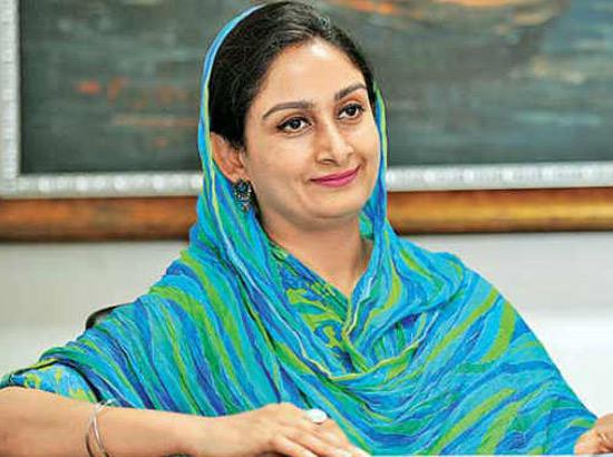 People are confused which of your statements is real one : Harsimrat to Amarinder-Sidhu
