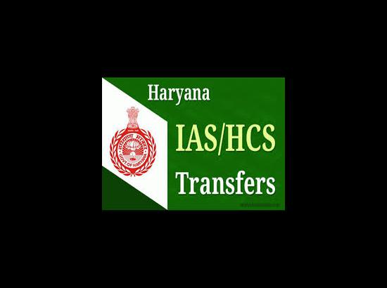 One IAS officer and one HCS officer transferred 