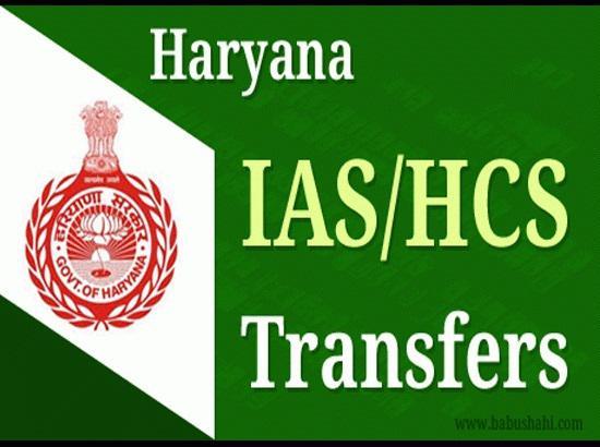 12 HCS officers transferred in Haryana
