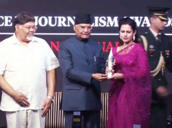 Chandigarh Press Club member wins prestigious Ramnath Goenka award

