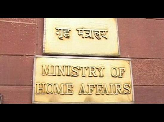 Home Ministry issues clarification on media reports on Sukma incident