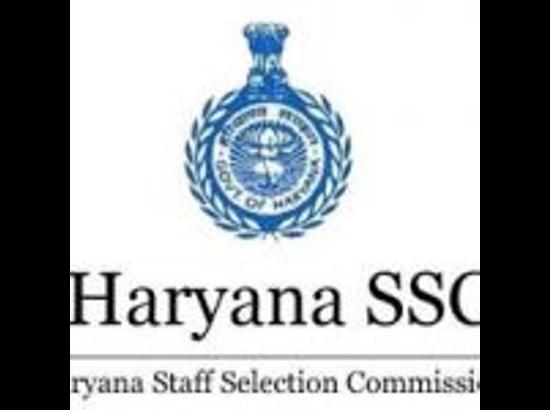 Haryana SSC invites applications for 7,110 police posts