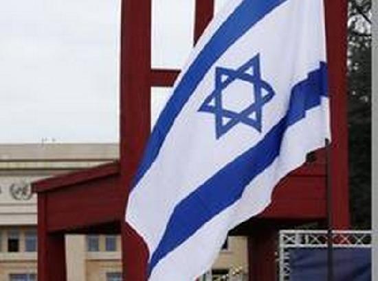Israel warns citizens against travel to Russia's Muslim regions