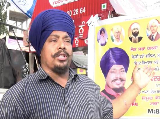 'Baba ji Burger wale'  to contest LS polls from Ludhiana
