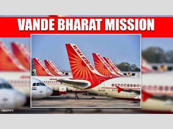 Vande Bharat Mission: Over 800 stranded Indians return home on four repatriation flights