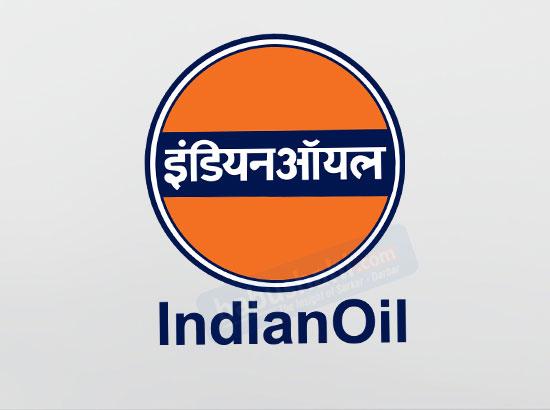 IndianOil's Q1 consolidated net profit up 51% to Rs 7,175 cr 
